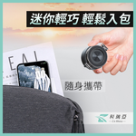 【CoRhea 科瑞亞】真空電動強力吸附 360度三軸旋轉 磁吸多功能手機支架 合金機身(支援Magsafe) 日韓爆款現貨, , large