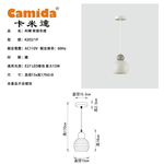 Lighting, , large