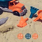 5-Piece Beach Truck Set, , large