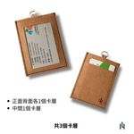 ID Cover, , large