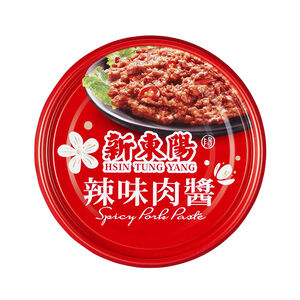 Hot Meat