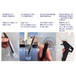 GeckoDesign 羽翼蘸水筆 x 默契墨水瓶(長) 手工製文具, , large