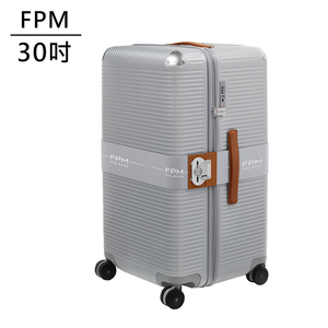 FPM BANK ZIP DELUXE Glacier Grey系列30吋運動行李箱 冰川銀-平輸品(A2227301830)