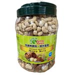 Sunny Ranch特選無調味綜合堅果, , large