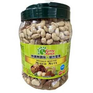 Sunny Ranch Mixed Nuts