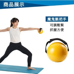 綁帶沙球, , large