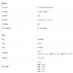 TP-LINK 2入組合 昌運監視器 VIGI C540S 400萬 戶外全彩旋轉式網路攝影機 PoE網路監控攝影機, , large