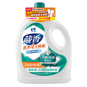 Weiss Anti-Mold  Odor Removal Detergent