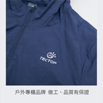 【短影音促銷活動】TECTOP探拓戶外【男款超輕薄連帽防曬外套APB610051】連帽遮陽、輕薄透氣、防曬抗UV, , large