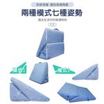 5in1涼感人體工學美姿靠墊-石墨烯藍, , large