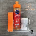 [Beargood sticker] Sponge & Dish Soap Rack (304 Stainless Steel), , large