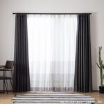 Ready-Made Sheer Curtains – Set of 2 Panels – "Gray Night Gradient" – Width 100cm, Height 163/208/238cm – Made in Taiwan – Neutral Gray Tones – Machine Washable, , large