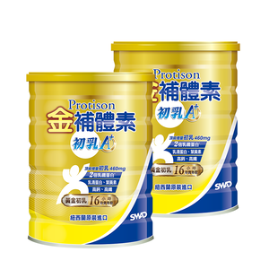 [正光藥局]金補體素-初乳A+奶粉780g_2罐組