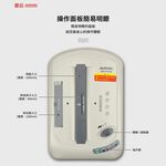 震旦 AURORA 12張高碎量 碎段型碎紙機 AS1219CE, , large