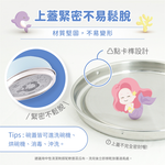 【KOM】夢想系列 磨砂316不鏽鋼兒童隔熱碗 (幼兒園指定/圓匙升級), , large