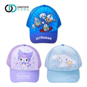 (多款)Sanrio 三麗鷗童帽【旺達棉品】【UT-LNS001】
