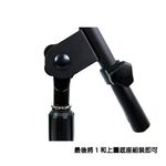 instrument, , large