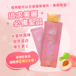 Peach Collagen C Jelly, , large