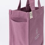Dream Garden Simple Daily Canvas Bag, , large