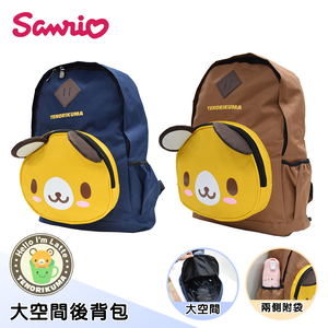 【百科良品】TENORIKUMA 三麗鷗拿鐵熊 大空間 輕量款雙肩後背包 外出包 旅行背包-任選色