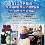 Needs LABO Eco Cool Gel Mat 36x26cm, , large