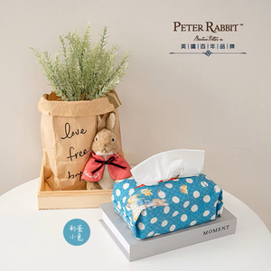 PETER RABBIT 