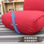 Lajin stretching function Yamato room chair, , large