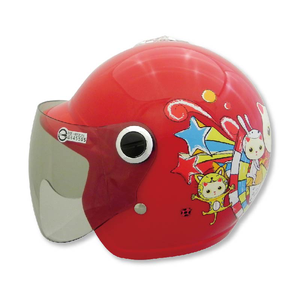 helmet