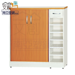 cabinet, , large