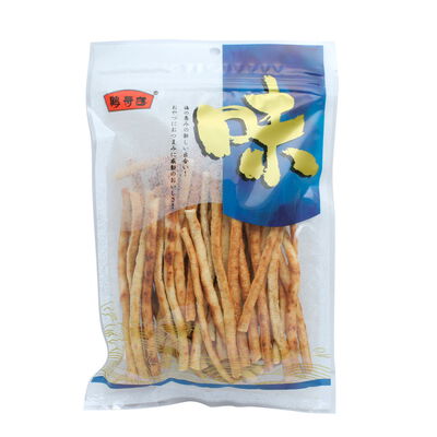 鶴壽庭 魚之卷