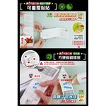 GS MALL 台灣製造 瓶罐收納置物架 附掛勾 瓶罐架 收納架 置物架 瓶罐收納架 瓶罐置物架 瓶罐座 瓶罐架, , large