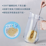 百研 / 夾夾樂強效杯刷-6入, , large