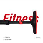 【Healgenart】門框單桿健身桿 免鑽孔免打洞 室內單桿 引體向上訓練器, , large
