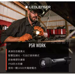 【德國Ledlenser】P5R Work 充電式伸縮調焦手電筒, , large