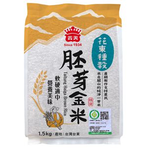 義美 花東種穀胚芽金米1.5kg