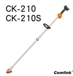 【TAKUMI】COMLINK  CK-210 Detachable Brush Cutter Shaft, , large