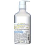 LUX HAIR SPLMT EX MOIST TMT, , large