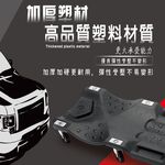 GS MALL 台灣製造 提把式六輪滑動修車運輸躺板 黑手 臥板 滑板 工具躺板 汽車躺板 躺板 100x47x13cm, , large