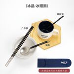 【純鈦餐具禮盒 三件組 冰晶繽紛彩】筷子 湯匙 吸管 餐具組 餐具 鈦餐具 環保餐具 禮盒 交換禮物, , large