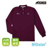 大尺碼-KINGO-男款  長袖 POLO衫-黑/暗紫/灰藍-K43202, , large