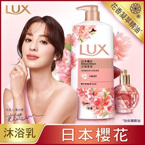 Lux SG Sakura Dream 12X1L