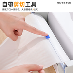 【上手家居】一次性砧板(沾板/切菜板/切菜板砧板/一次性砧板/菜板砧板/露營砧板/一次性菜板/拋棄式砧板), , large