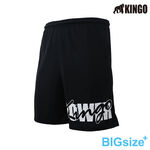 KINGO-大尺碼-鬆緊抽繩  排汗短褲-黑-513305, , large