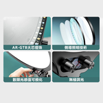 Rtako ARGTB0335S Digital display Light 35cm, , large