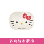 KT multifunctional wood pulp cotton-big face | Gouqili, , large