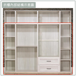 【唯熙傢俱】查理白橡木8尺衣櫃, , large