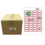【龍德】LONGDER 三用電腦標籤 A4 40格 25.4*48.5mm紅框1000張/箱 LD-8109-J-B(適用雷射、噴墨、影印), , large