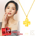 【TLH】黃金墜項鍊香氛禮盒 純金999 四葉心願(520 情人節), , large