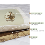 3D清香茶葉枕, , large