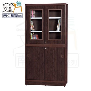 【文創集】多莉 環保3尺南亞塑鋼四推門書櫃/收納櫃(客約商品)